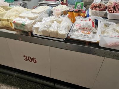 疫情期間，象山農(nóng)貿(mào)市場食品安全有保障嗎？官方舉措與市民放心指南