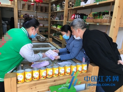 鹽南高新區(qū)新都街道 開展校園及周邊食品安全專項檢查，筑牢學(xué)生健康“防護墻”