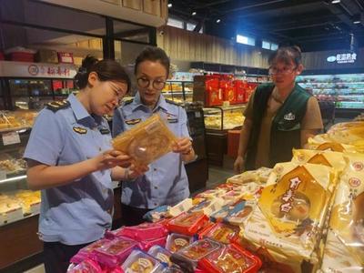 密云區市場監管局開展月餅食品安全專項檢查，護航佳節消費安全