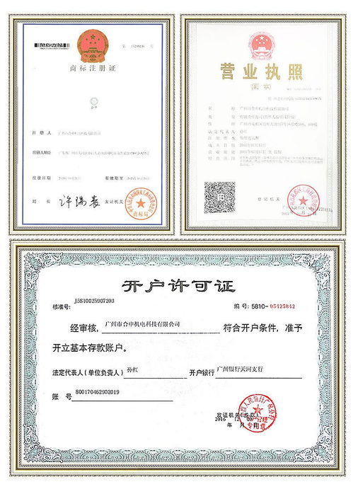 綠光激光打標機 廠家直銷，賦能食品飾品鋁材皮革塑料多行業精密鐳雕