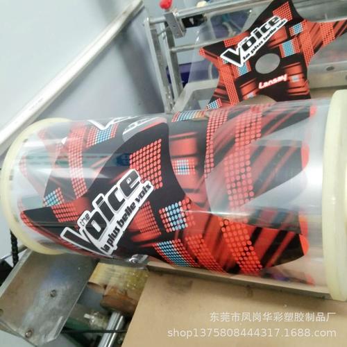 東莞廠家 印刷 熱轉印花膜 熱轉印紙 熱轉印加工 燙金